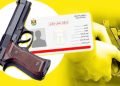 الداخلية تحدد آليات تسجيل الأسلحة عبر تطبيق “عين العراق”