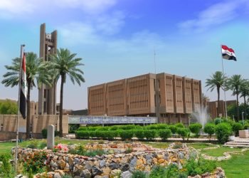 الجامعة المستنصرية تحصد المركز الثاني في تصنيف “ويب اماتركس”