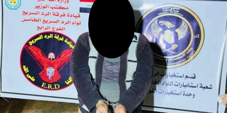 القوات العراقية تقبض على إرهابي في ديالى