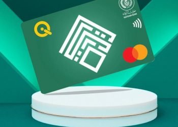 مصرف الرافدين يمول دفعة جديدة من رواد الأعمال بمليار دينار