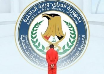 اعتقال تاجر مخدرات دولي في ميسان