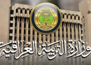 التربية تعلن ضوابط تأسيس المدارس المهنية الأهلية