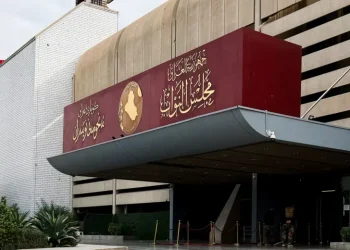 البرلمان يعلن القائمة النهائية لأسماء المرشحين لمنصب رئيس الجمهورية