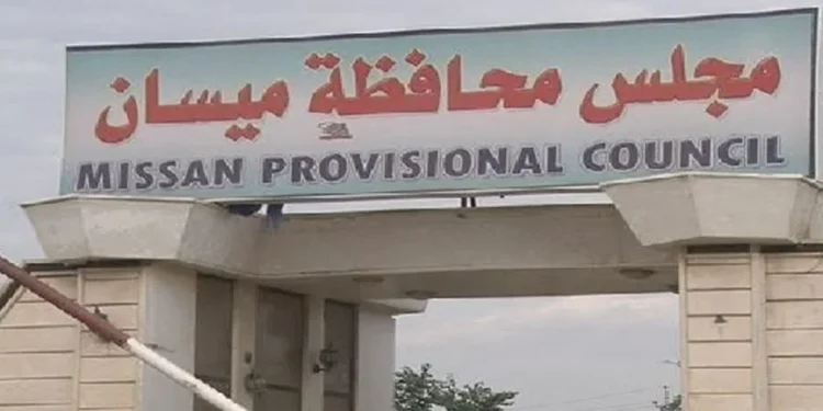 بذكرى استشهاد الإمام الكاظم.. تعطيل الدوام في ميسان الخميس المقبل