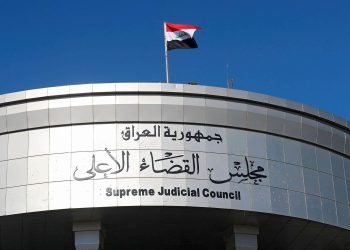 لمنع التدخل الخارجي.. القضاء يشدد على الالتزام بالتوقيتات الدستورية