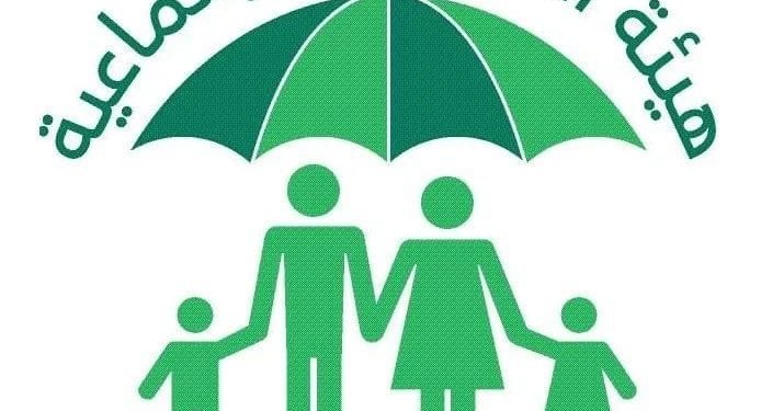 الحماية الاجتماعية.. الربط الشبكي يكشف المتجاوزين ويسهم باسترداد المليارات