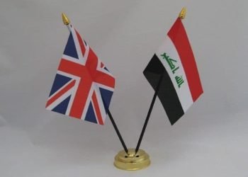 بريطانيا تخفف قيود السفر إلى العراق
