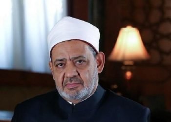 شيخ الأزهر يعزي المرجع الأعلى السيد السيستاني بوفاة شقيقه