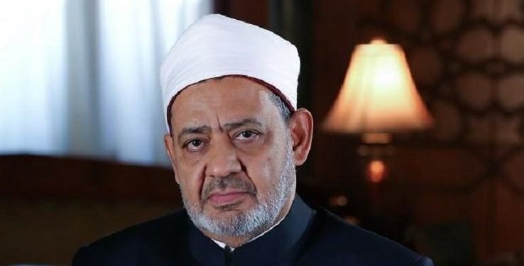 شيخ الأزهر يعزي المرجع الأعلى السيد السيستاني بوفاة شقيقه