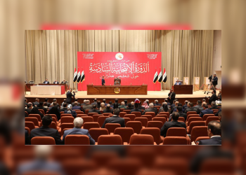 مجلس النواب يمضي بتعديل نظامه الداخلي وحسم تشكيل اللجان الدائمة