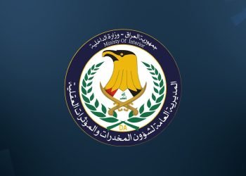 مكافحة المخدرات تتقدم بخطط استخبارية وتوعوية مع تصاعد التهديد