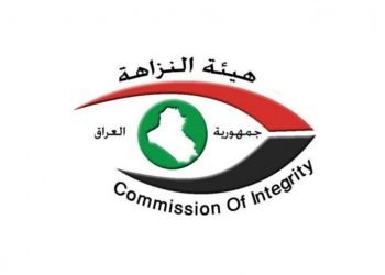 النزاهة.. الحبس الشديد بحق مدان في بعقوبة لإضراره بالمال العام