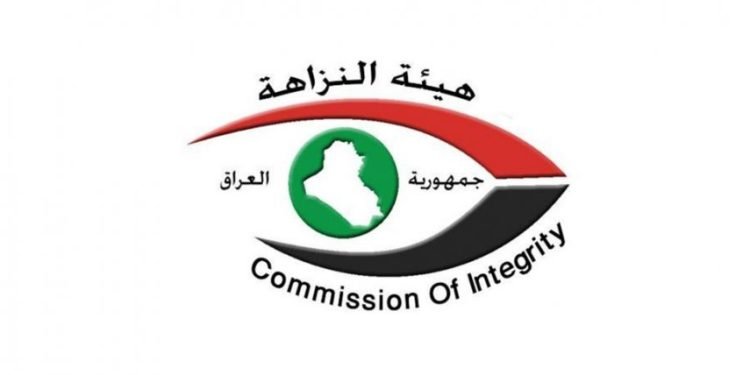 النزاهة تفصح عن مجمل نشاطاتها الوقائية لشهر كانون الأول الماضي