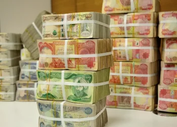 العراق يسترد ما يزيد عن 87 ملياراً و416 مليون دينار من تطبيق قانون العفو