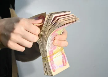 العراق تاسعاً ضمن قائمة شريحة الدول العربية متوسطة الدخل