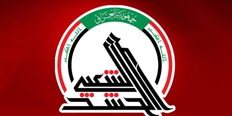 الحشد يعثر على أنفاق لداعش و يدمر مخابئ في صلاح الدين