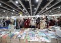 حضور عراقي لافت في معرض القاهرة الدولي للكتاب
