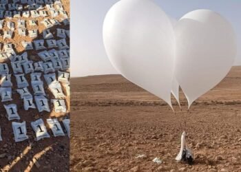 إحباط تهريب مخدرات عبر بالونات هوائية في الأنبار