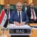 العراق يشارك في اجتماع استثنائي لمنظمة التعاون الإسلامي حول فلسطين