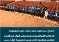 الأسدي: غياب النواب عطّل انتخاب رئيس الجمهورية