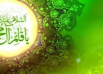 التطور العلمي في دولة الإمام المهدي والتكامل العقلي للبشر