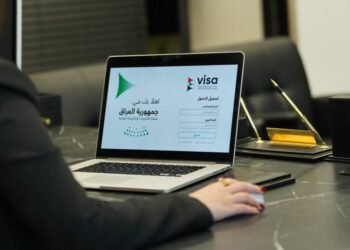 الداخلية: نظام منح سمة الدخول الإلكترونية حدّ من حالات الفساد