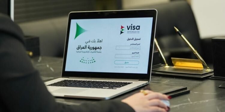 الداخلية: نظام منح سمة الدخول الإلكترونية حدّ من حالات الفساد