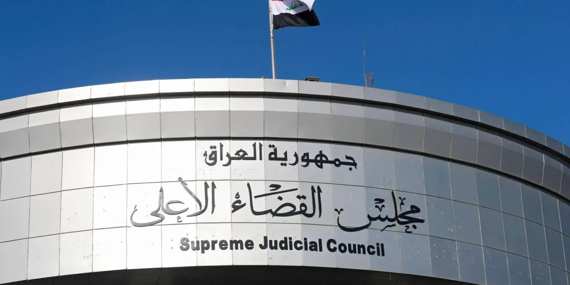 القضاء الأعلى: جميع إرهابيي داعش سيحاكمون في العراق