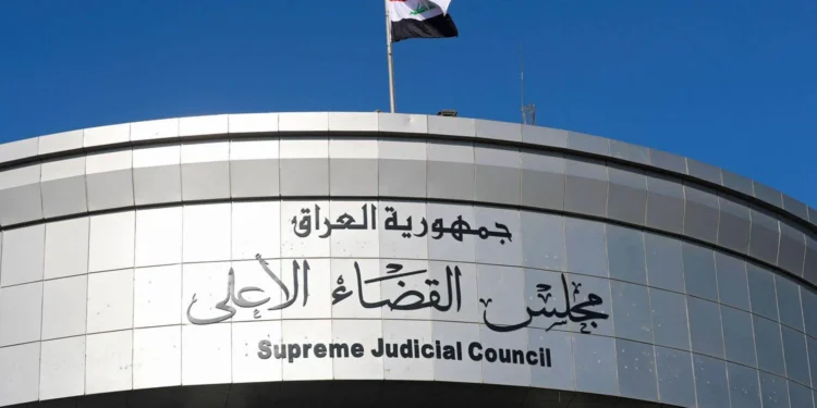 القضاء الأعلى: جميع إرهابيي داعش سيحاكمون في العراق