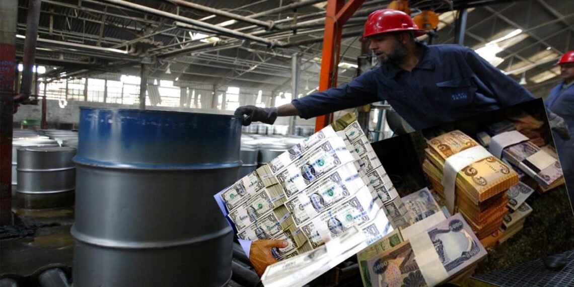 خبير: الاقتصاد العراقي عرضة لتقلبات الأسواق العالمية