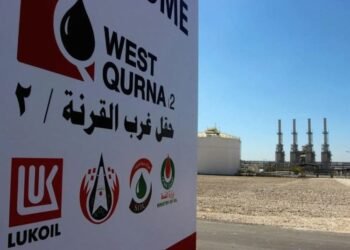 الطاقة العراقية 2026.. مشاريع الغاز والنفط والشمس على مفرق طرق