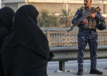 مكافحة الاتجار بالبشر في العراق تحظى باهتمام دولي متزايد