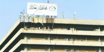 محافظة بغداد تستعد لإكمال ملف تعيينات العقود ورفع المقبولين إلى وزارة المالية