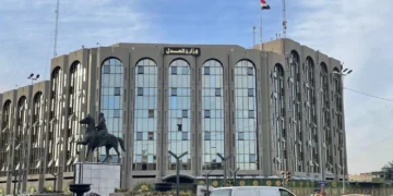 وزارة العدل: استرداد 1.7 مليون دولار من الأموال العامة في الأردن