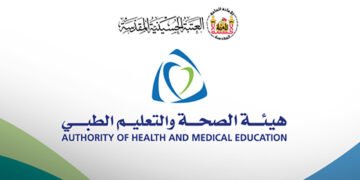 بسعة 100 وحدة.. العتبة الحسينية تخطط لإنشاء أكبر مشروع لزراعة نخاع العظم في العالم