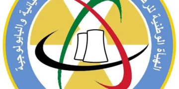 الرقابة النووية: لا مؤشرات على تلوث إشعاعي في العراق وجاهزية تامة لمواجهة الطوارئ