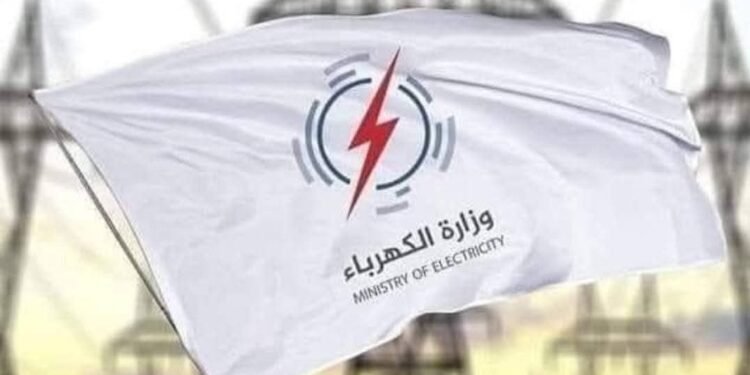 وزارة الكهرباء: استنفار تام لمواجهة سوء الأحوال الجوية