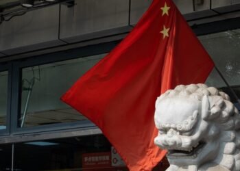 وكالة: الصين تجري محادثات مع إيران بشأن مرور السفن عبر مضيق هرمز