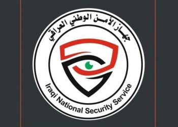 الأمن الوطني يعلن اتخاذ اجراءات لحماية السجون ومكافحة التحريض وإثارة الرأي العام