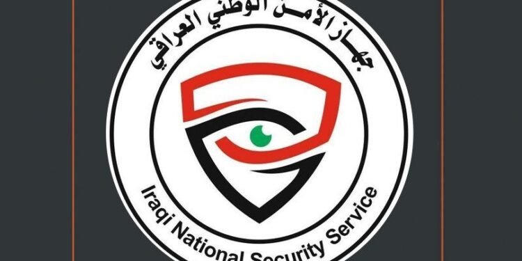 الأمن الوطني يعلن اتخاذ اجراءات لحماية السجون ومكافحة التحريض وإثارة الرأي العام