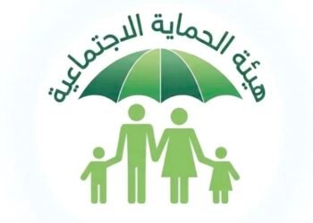 إطلاق إعانة الرعاية الاجتماعية لنحو مليوني أسرة بمبلغ 444 مليار دينار