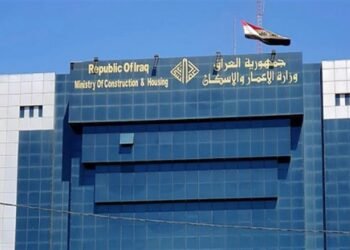 الإعمار تعلن توقف قروض صندوق الإسكان مؤقتاً