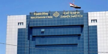 الإعمار تعلن توقف قروض صندوق الإسكان مؤقتاً