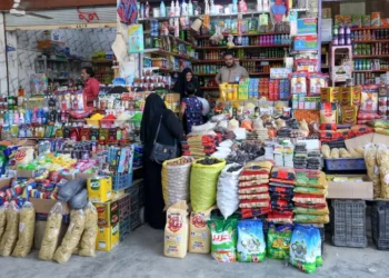 “التجارة” تدعو المستهلكين للإبلاغ عن أي ارتفاع مصطنع للأسعار