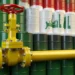 رويترز: العراق يخفض إنتاج النفط