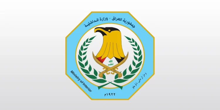 وزارة الداخلية تنفي القبض على شبكة للتجسس في بغداد