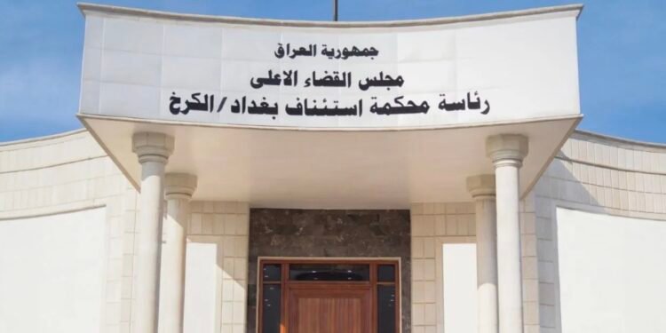 القضاء: الإعدام بحق إرهابي شارك في استهداف القوات الأمنية وخطف الايزيديات