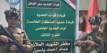 قوات الحدود تُسقط بالونات محملة بنصف مليون حبة مخدرة