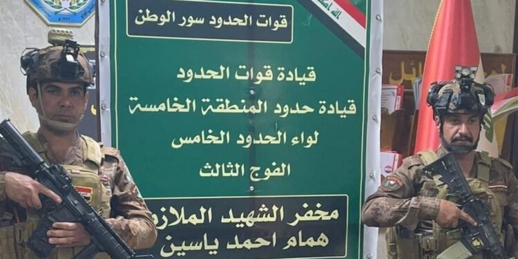 قوات الحدود تُسقط بالونات محملة بنصف مليون حبة مخدرة