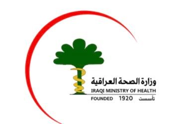 الصحة تعلن فتح باب التسجيل في البرنامج الوطني للتدريب الصحي للمشمولين بقانون التدرج الطبي